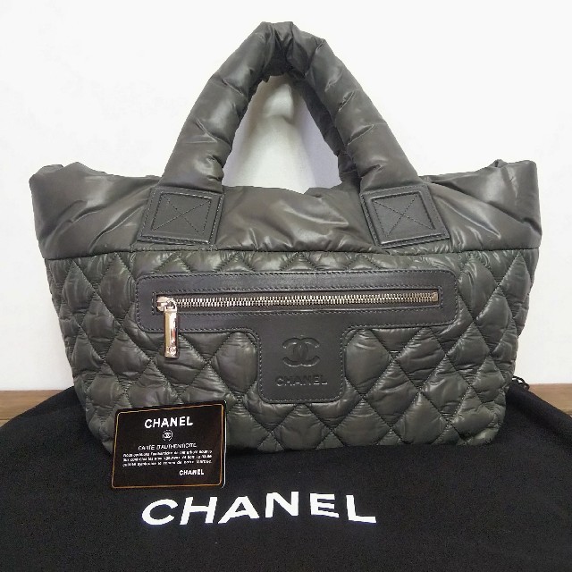 シャネル CHANEL コココクーン バッグ