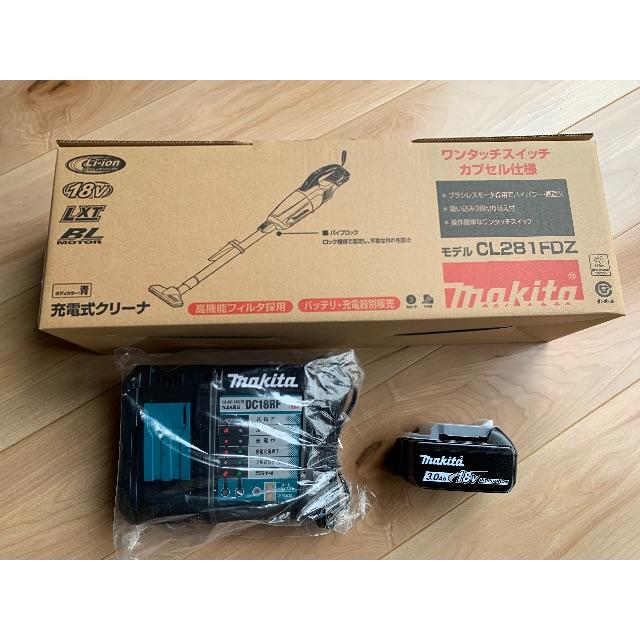 Makita マキタ 充電式クリーナー CL281FD(青)本体+充電器+電池BL1830Bの通販 by 39太郎's shop｜マキタならラクマ