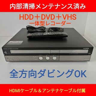 シャープ(SHARP)のSHARP  HDD/DVD/VHSビデオ 一体型レコーダー【DV-ACV52】(DVDレコーダー)