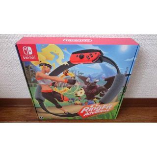 新品 保証有 Nintendo Switch リングフィット アドベンチャー(家庭用ゲーム機本体)