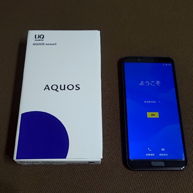 SHARP AQUOS sence2 SHV43　SIMフリースマートフォン/携帯電話