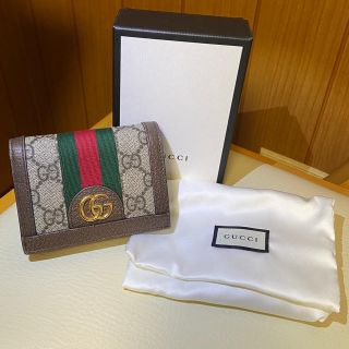 Gucci - GUCCI オフィディア GG カードケース (コイン＆紙幣入れ付き