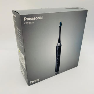パナソニック(Panasonic)のパナソニック 電動歯ブラシ ドルツ 黒 EW-DA52-K 未使用品(電動歯ブラシ)