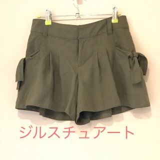 ジルスチュアート(JILLSTUART)のジルスチュアート ショートパンツ キュロット ミニスカート Ｓ 美品(ショートパンツ)