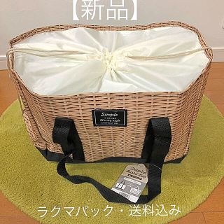 買い物カゴバッグ　保冷・保温効果【新品・未使用】(エコバッグ)