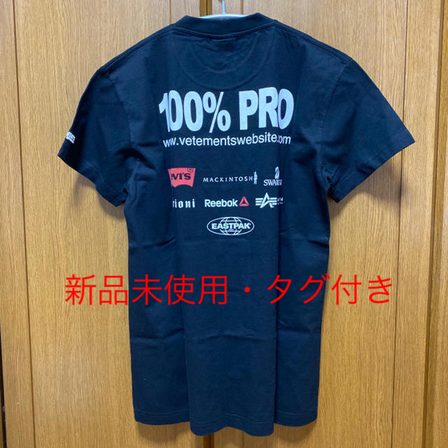 新品　ヴェトモン　Tシャツ　黒