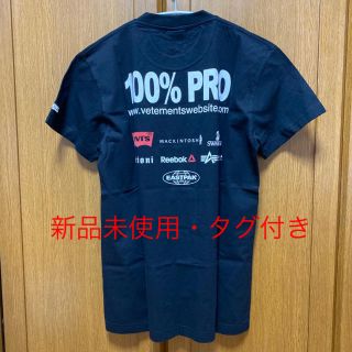 バレンシアガ(Balenciaga)の新品　ヴェトモン　Tシャツ　黒(Tシャツ/カットソー(半袖/袖なし))