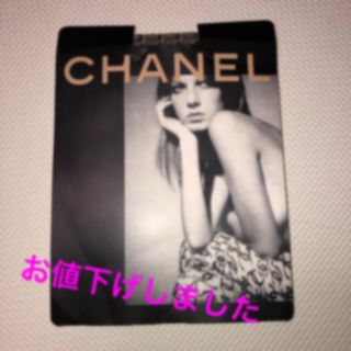 シャネル(CHANEL)のCHANEL♡ヴィンテージ☆ストッキング(タイツ/ストッキング)