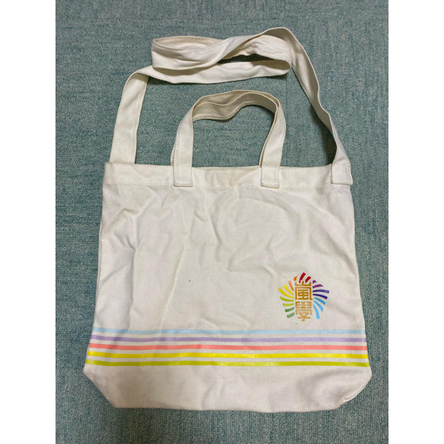 嵐 嵐 ワクワク学校16 ツアーバッグの通販 By Mai まとめ買い値引有 アラシならラクマ 嵐 嵐 ワクワク学校16 ツアーバッグの通販 By Mai まとめ買い値引有 アラシならラクマ