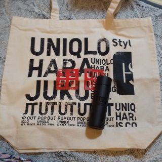 ユニクロ(UNIQLO)のUNIQLOノベルティ 水筒&トートバッグ(ノベルティグッズ)