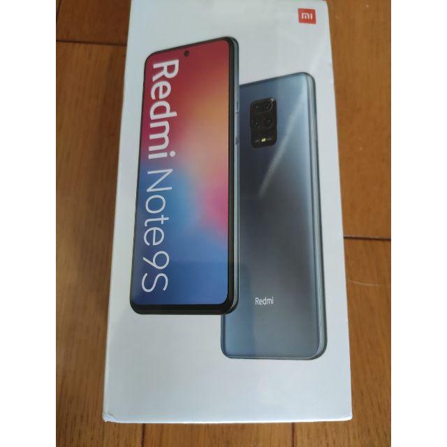 Xiaomi Redmi Note 9S 6GB 128GB