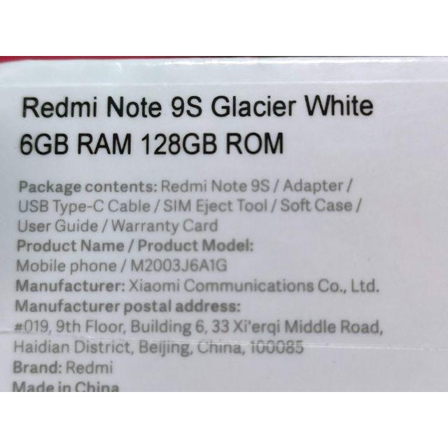 Xiaomi Redmi Note 9S 6GB 128GB