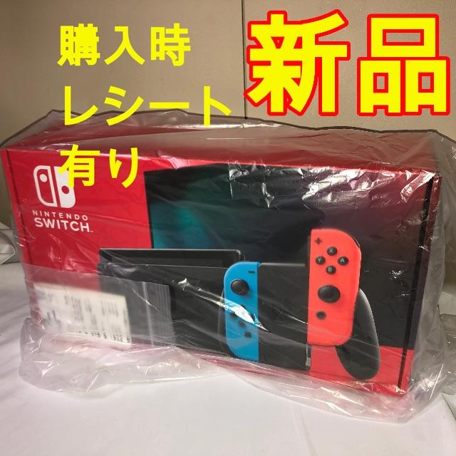 【新品】Nintendo Switch ネオン 本体 購入時レシート バッテリー