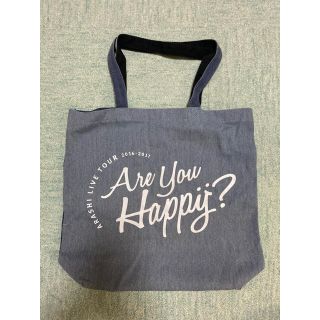 アラシ(嵐)の嵐 Are you Happy? ツアーバッグ(アイドルグッズ)