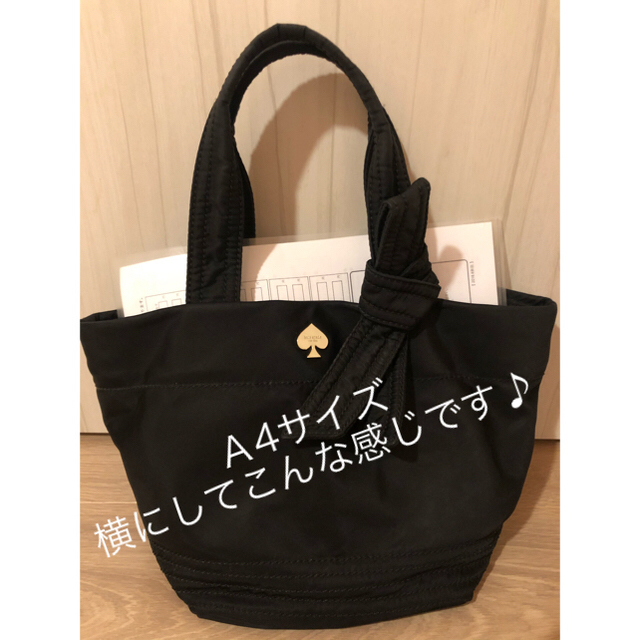 kate spade new york(ケイトスペードニューヨーク)のkate spade レディースのバッグ(ハンドバッグ)の商品写真