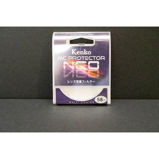 ケンコー(Kenko)のKenko 58mm レンズフィルター MC プロテクター NEO レンズ保護用(フィルター)