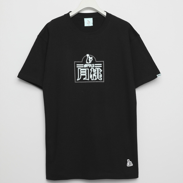 VANQUISH(ヴァンキッシュ)の【FR2】ネオンロゴT ブラックL【月桃】 メンズのトップス(Tシャツ/カットソー(半袖/袖なし))の商品写真