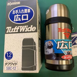 ゾウジルシ(象印)の象印ステンレスボトル　タフワイド1.2L(その他)