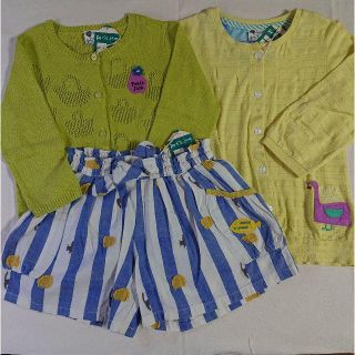 プチジャム(Petit jam)のpetitjam　プチジャム　 初夏物　size120(カーディガン)