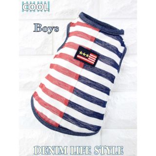 サーカス(circus)のcircus boys SSサイズ USA BORDER(Boys)【涼感加工】(犬)