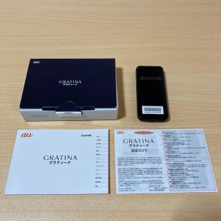 キョウセラ(京セラ)のau GRATINA KYF37 BLACK simロック解除済(携帯電話本体)