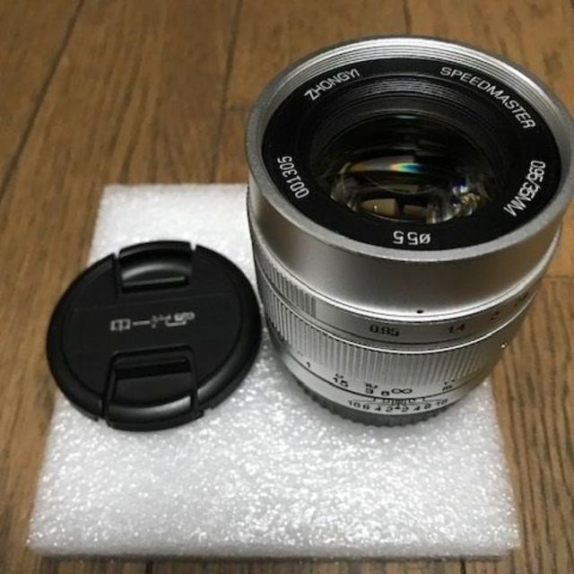 【正規販売店】 中一光学　SPEEDMASTER 35mm F0.95Ⅱ（フジXマウント用） レンズ(単焦点)