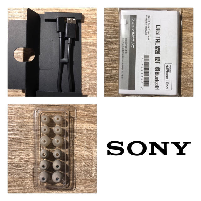 SONY(ソニー)のSONY ワイヤレスイヤホン WF-1000XM3 WH 3   スマホ/家電/カメラのオーディオ機器(ヘッドフォン/イヤフォン)の商品写真