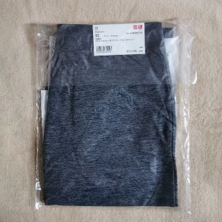 ユニクロ(UNIQLO)のshin様専用　ウルトラストレッチアクティブアンクルパンツ　XS(ウェア)