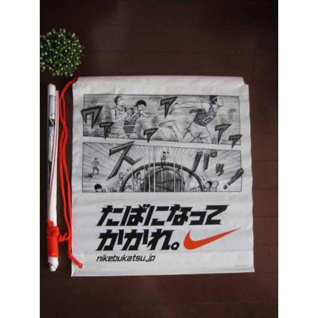 Nike Nike Nikebukatsu Jpナイキ部活ナイキブカツショッパーショップ袋の通販 By Sweet S Shop ナイキならラクマ