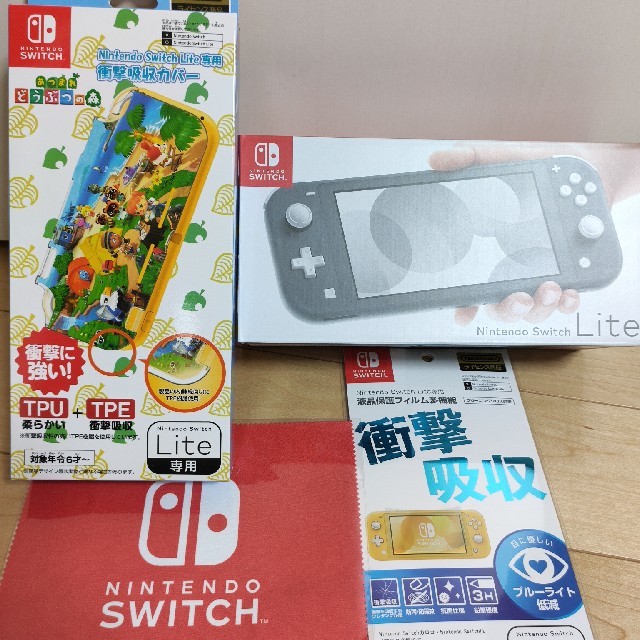 Nintendo Switch Lite グレー ケース、カバー付き