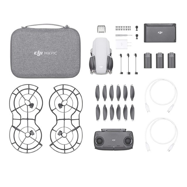 Mavic Mini Fly More Combo マビックミニ ドローン 新品 | www.feber.com