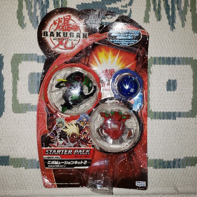 SEGA - 爆丸BAKUGAN STARTER PACK エボリューションキット2の SEGA - 爆丸BAKUGAN STARTER PACK エボリューションキット2の