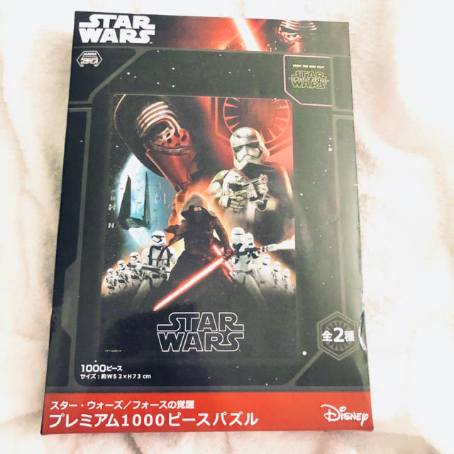 Disney(ディズニー)のスター・ウォーズ　ジグソーパズル エンタメ/ホビーのおもちゃ/ぬいぐるみ(キャラクターグッズ)の商品写真