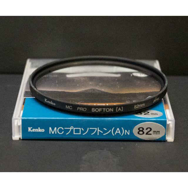 Kenko(ケンコー)のKenko レンズフィルター MC プロソフトン (A) N ８２mm ソフト効 スマホ/家電/カメラのカメラ(フィルター)の商品写真