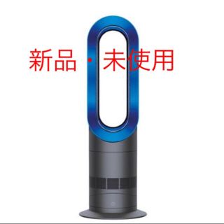 ダイソン(Dyson)のdyson ホットアンドクール am09 (ファンヒーター)