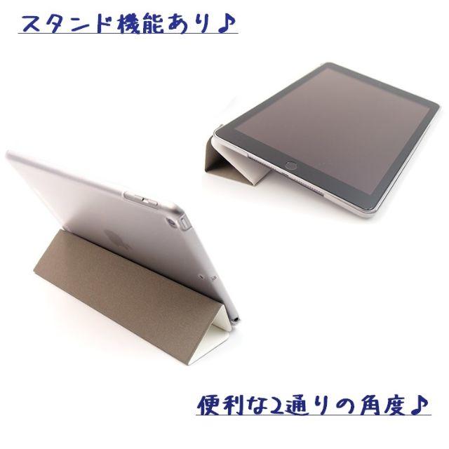 ヴィンテージローズ マスタードイエロー♬iPadケース♬各世代対応 スマホ/家電/カメラのスマホアクセサリー(iPadケース)の商品写真