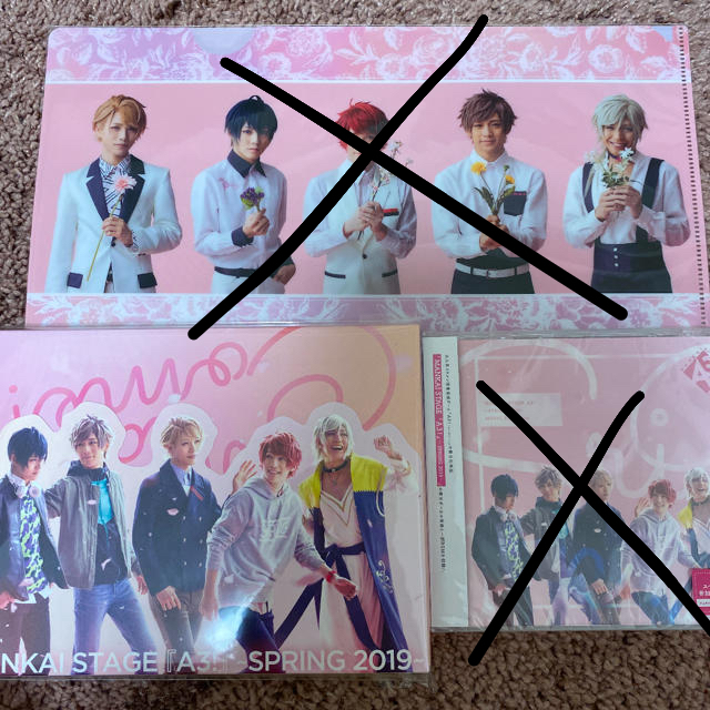 最新アイテム MANKAI STAGE A3 BluRay DVD エーステ 3broadwaybistro.com