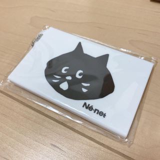 ネネット(Ne-net)の【新品未使用】ネ・ネット にゃータッチ&ゴー(パスケース/IDカードホルダー)