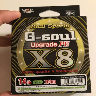 よつあみ　G-soul アップグレードPE X8 0.6号　200m(釣り糸/ライン)