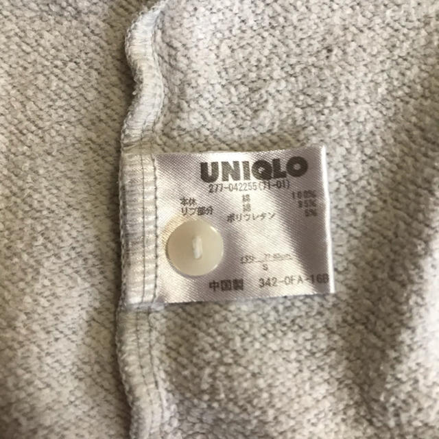 UNIQLO(ユニクロ)の【美品】ユニクロ パーカー グレー ユニクロ UNIQLO Sサイズ レディースのトップス(パーカー)の商品写真