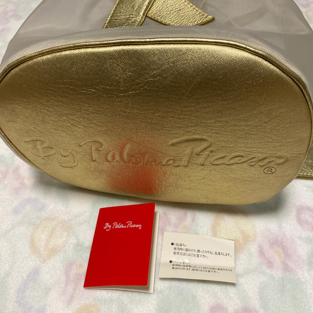 Paloma Picasso(パロマピカソ)のイタリア　パロマピカソ　ショルダーバッグ　 レディースのバッグ(ショルダーバッグ)の商品写真