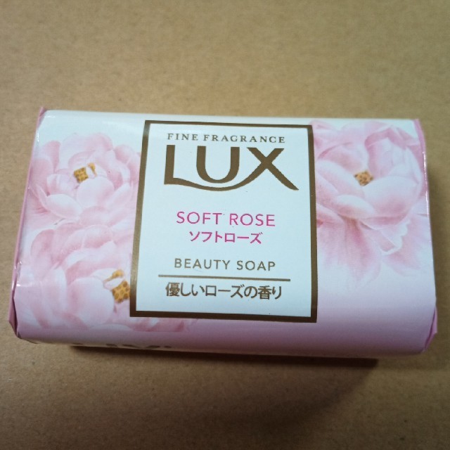LUX(ラックス)の石鹸詰め合わせ　LUXソフトローズ　10個 コスメ/美容のボディケア(ボディソープ/石鹸)の商品写真