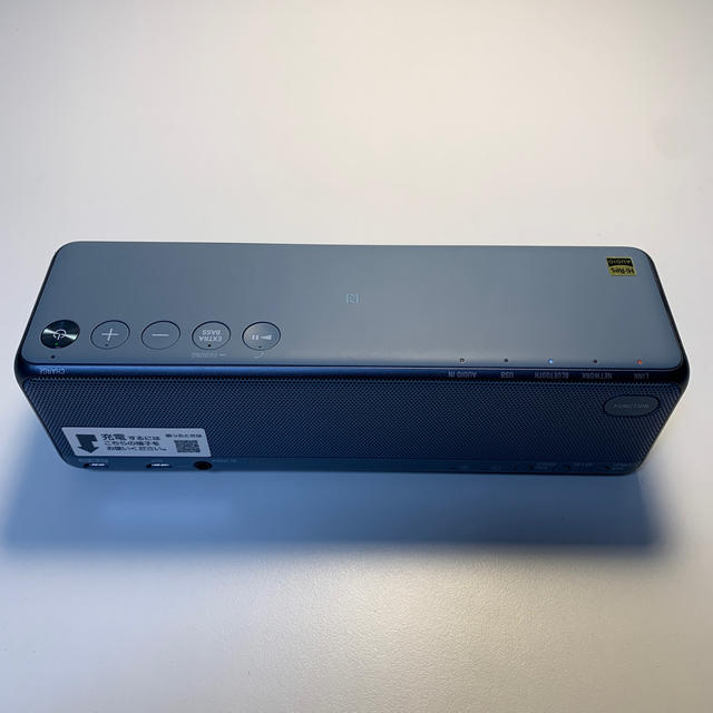 SONY h.ear go 2 Bluetoothスピーカー SRS-HG10 | tradexautomotive.com