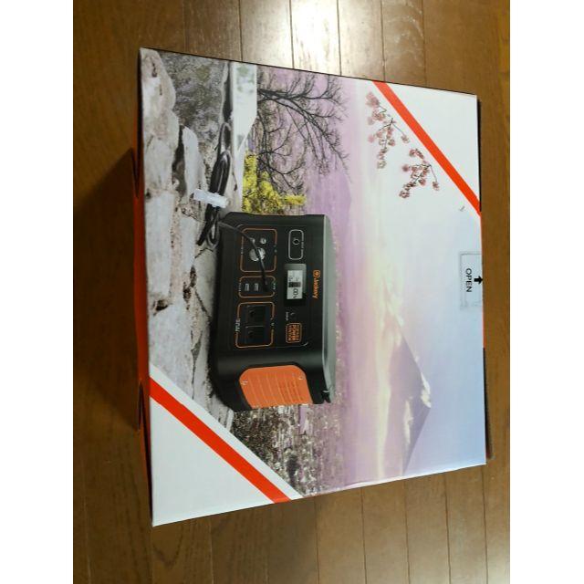 Jackery ポータブル電源 700