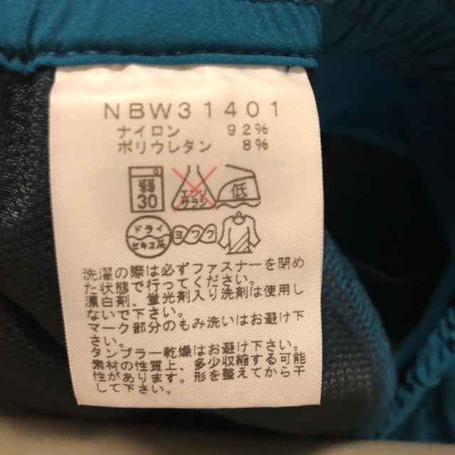 THE NORTH FACE(ザノースフェイス)のピコ様専用です レディースのパンツ(ワークパンツ/カーゴパンツ)の商品写真