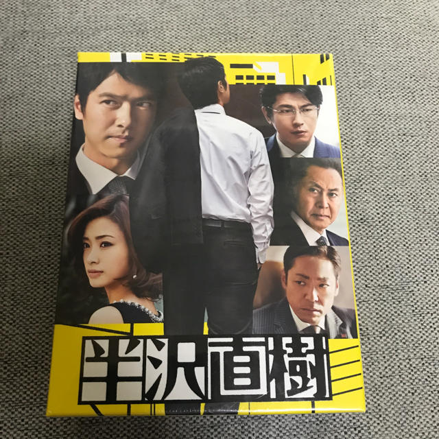 半沢直樹　-ディレクターズカット版-　Blu-ray　BOX Blu-ray堺雅人