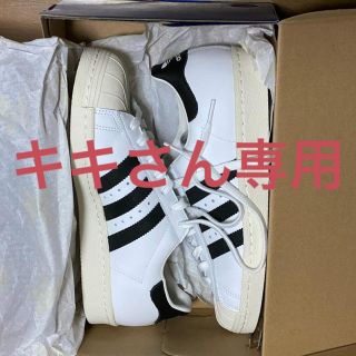 アディダス(adidas)のアディダスオリジナルス スーパースター80s(スニーカー)