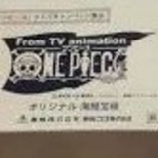 ワンピースONE PIECE メダル コイン 金貨 海賊宝箱 宝箱 当選