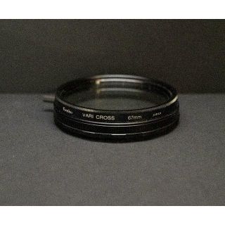 ケンコー(Kenko)のケンコーフィルター バリクロス６７ｍｍ(フィルター)