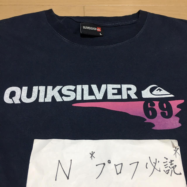 QUIKSILVER(クイックシルバー)のold QUICK SILVER クイックシルバー Tシャツ 長袖 ロンT メンズのトップス(Tシャツ/カットソー(七分/長袖))の商品写真